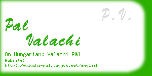 pal valachi business card