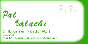 pal valachi business card